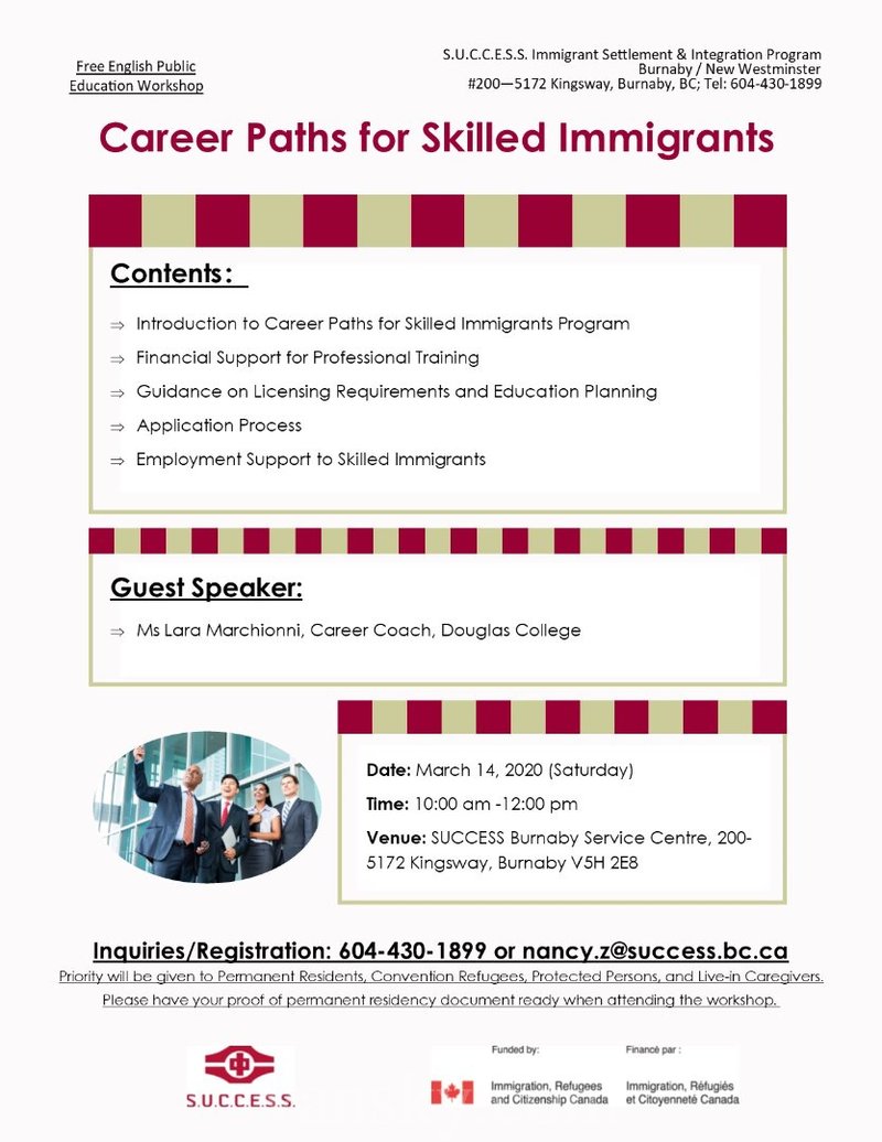 200213134224_Career Paths for Skilled Immigrants 20200314 English.jpg
